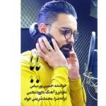 دانلود آهنگ حسین پورعباس بابا